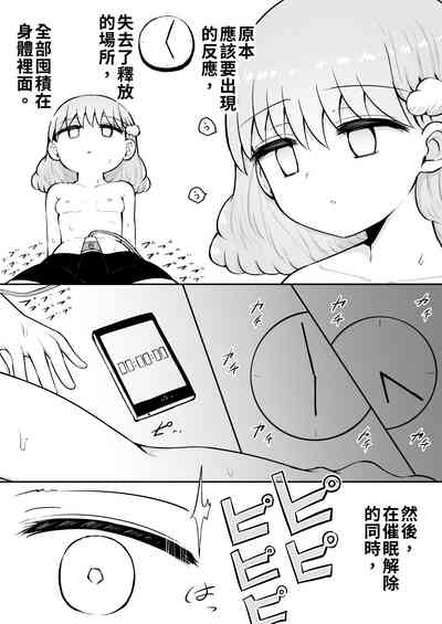 第14页图