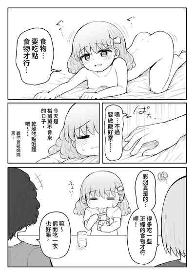 第22页图