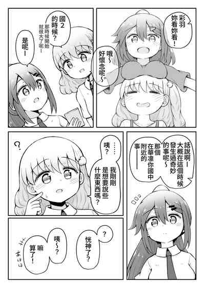 第46页图