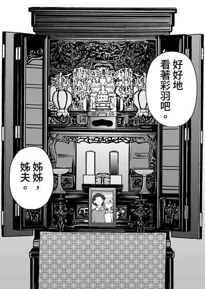 第58页图