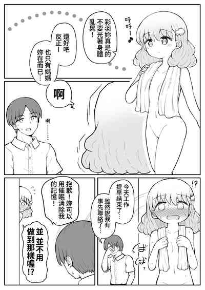 第18頁圖
