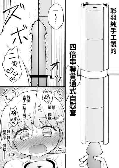 第46頁圖