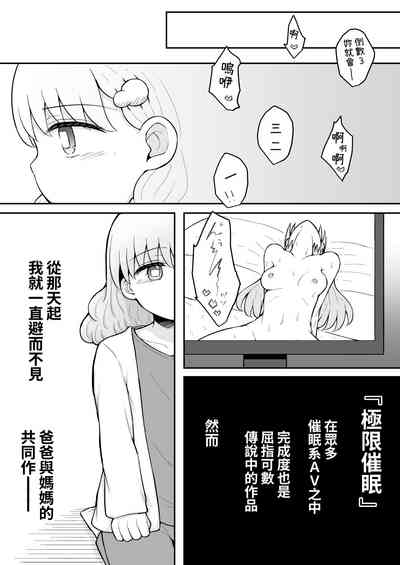 第58頁圖