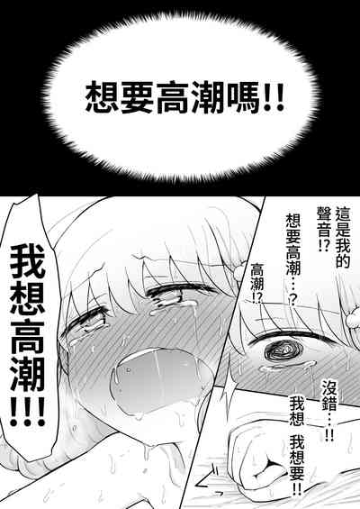 第70頁圖