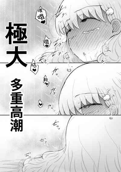 第74頁圖