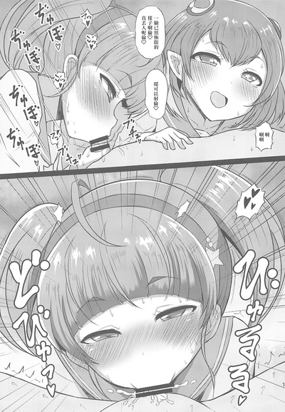 第14頁圖