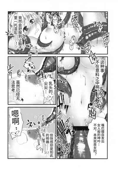 第14頁圖