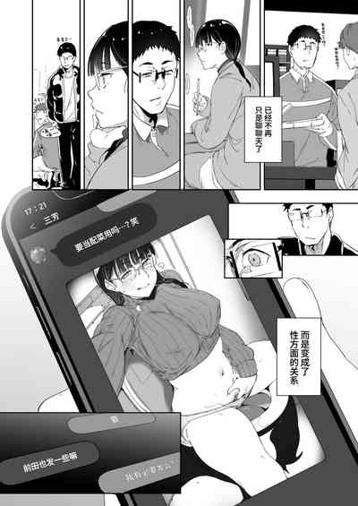 第34頁圖