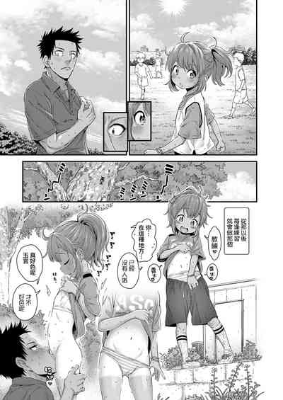 第14页图