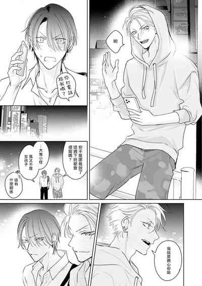 第18頁圖