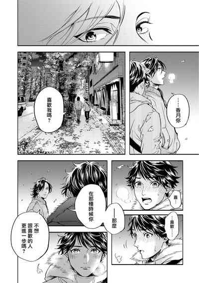 第106頁圖