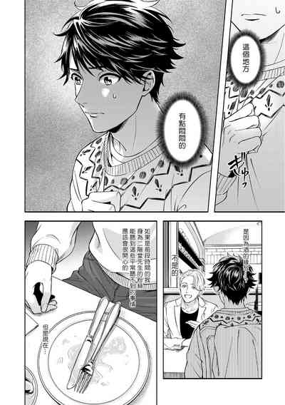 第118頁圖