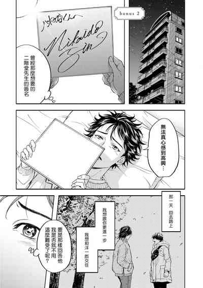 第126頁圖