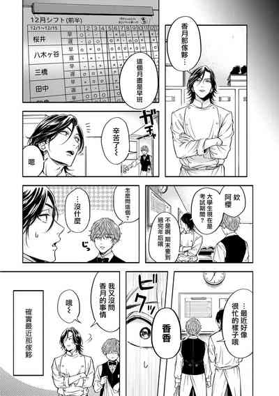 第134頁圖