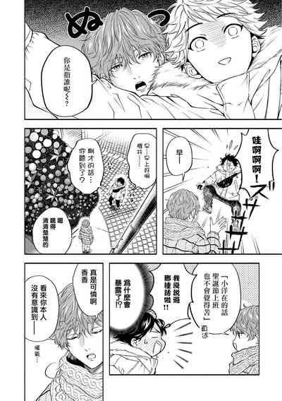 第94頁圖