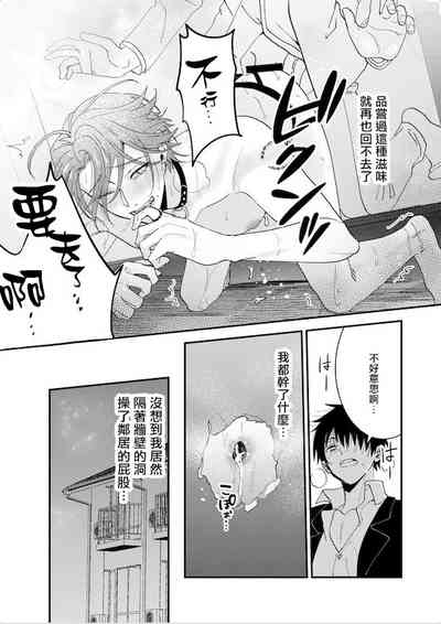 第10页图