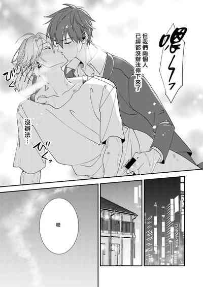 第18页图