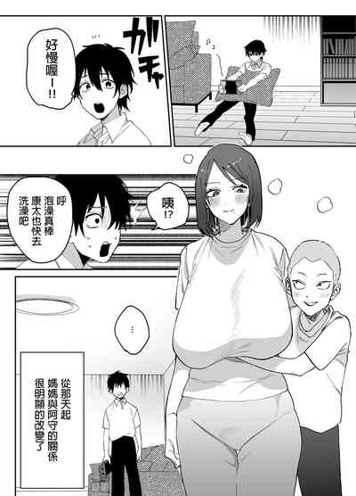 第18页图