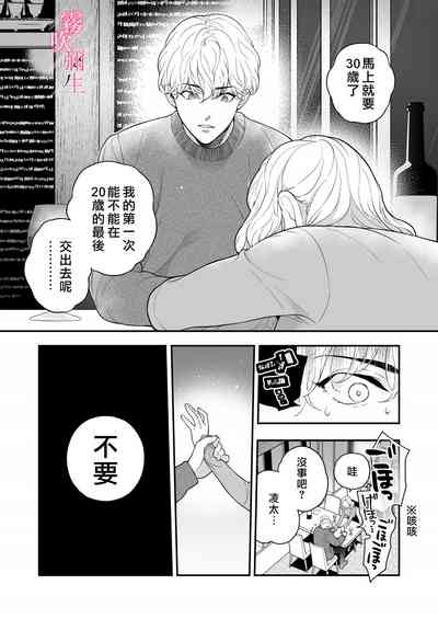 第14页图
