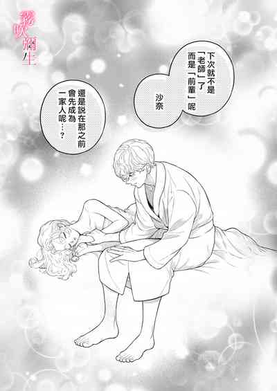 第46页图