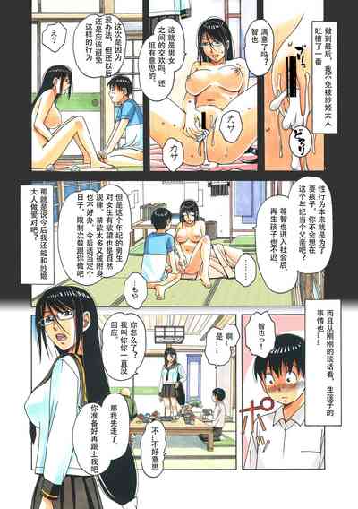 第26页图