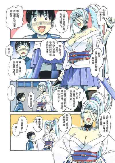 第42页图