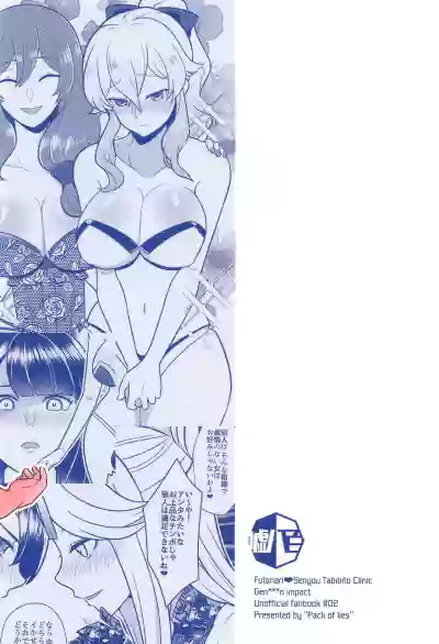 第22頁圖