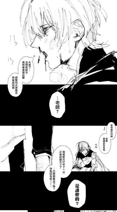 第10頁圖