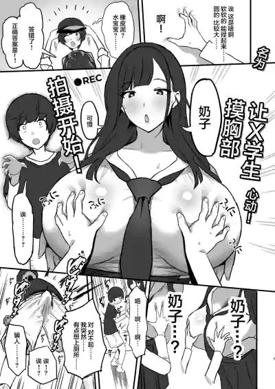 第10页图