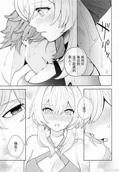 第22页图