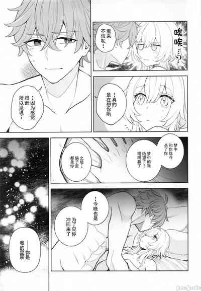 第46页图