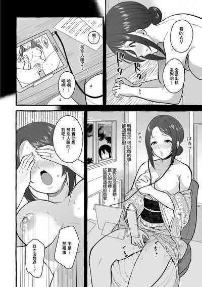 第14页图