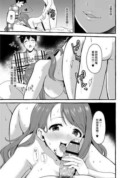 第26頁圖
