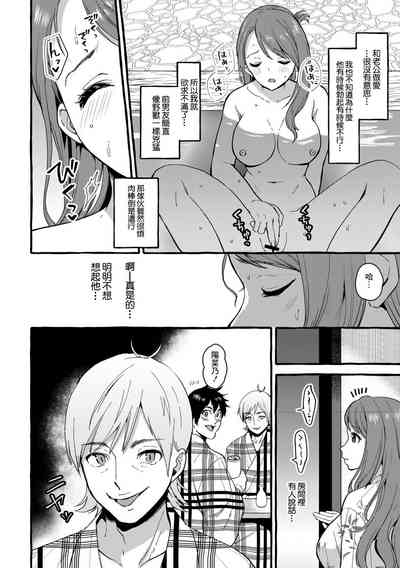 第6頁圖