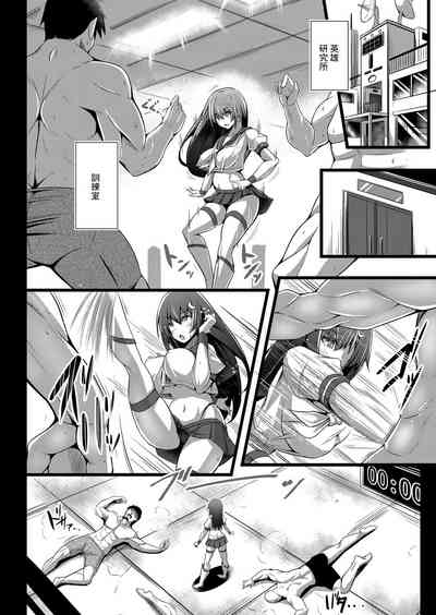 第2頁圖