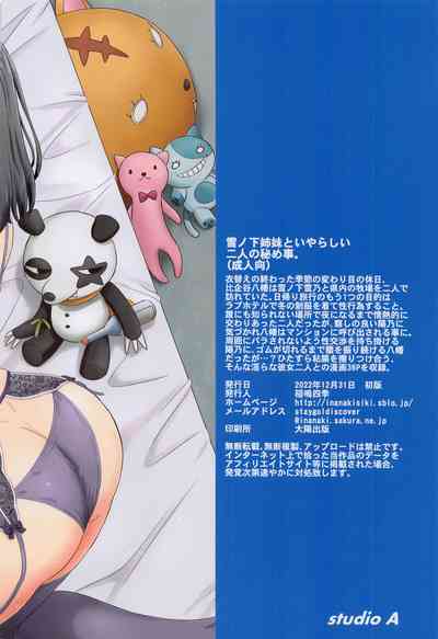 第38頁圖