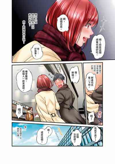 第570頁 封面 - HaSM.cc