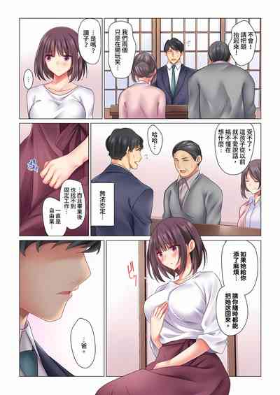第130页图
