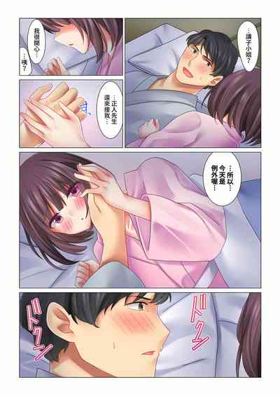 第134页图