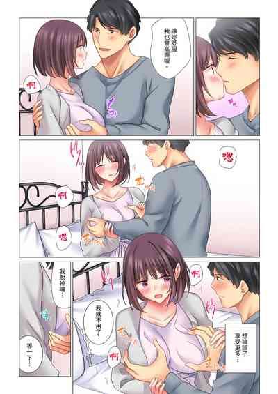 第62页图