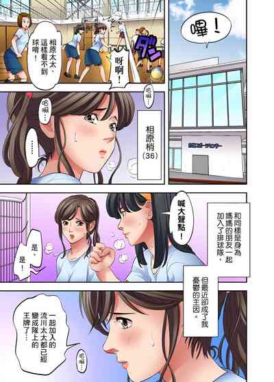 第178页图
