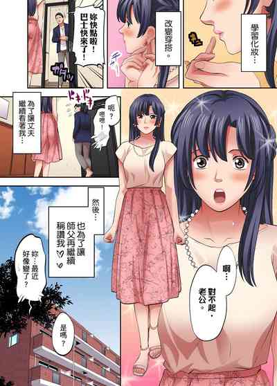 第226页图