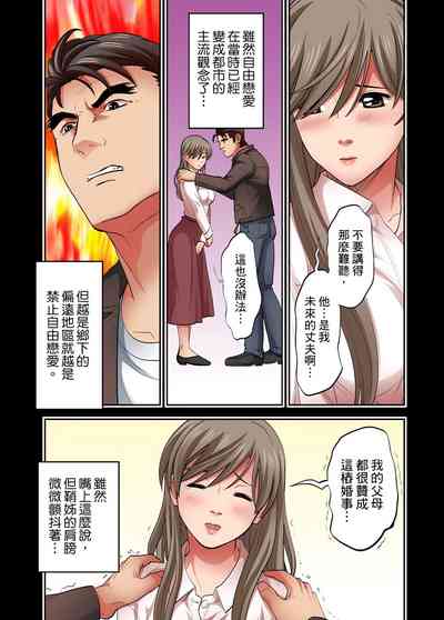 第286页图