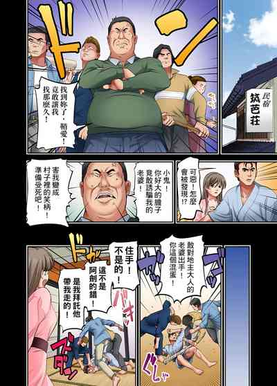 第306页图