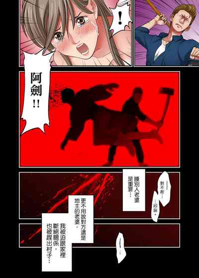 第310页图