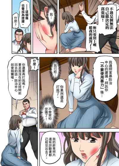 第374页图