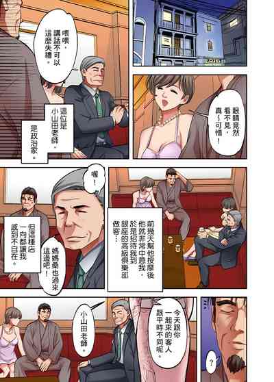 第378页图