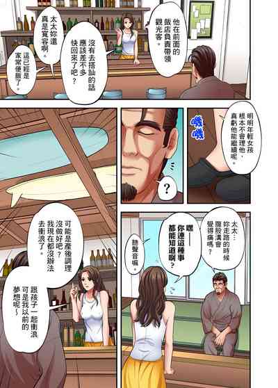 第430页图