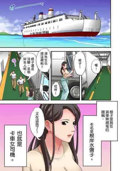 第478页图