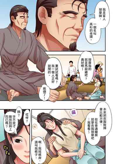 第482页图
